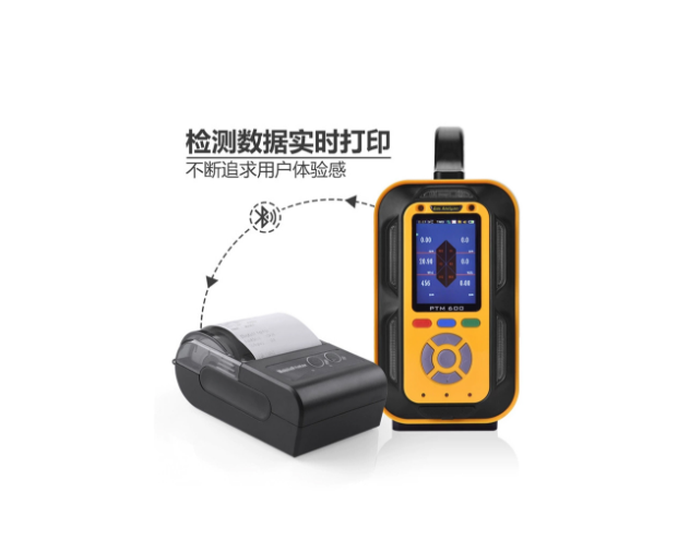 提升高爐煤氣檢測效能：逸云天PTM600滿足鋼鐵廠數(shù)據(jù)精準(zhǔn)與即時(shí)打印需求圖片